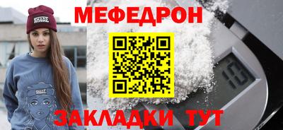 кокаин Коммунар
