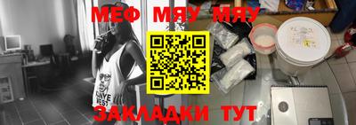 марихуана Комсомольск-на-Амуре