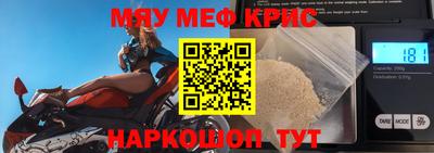 кокаин Коммунар
