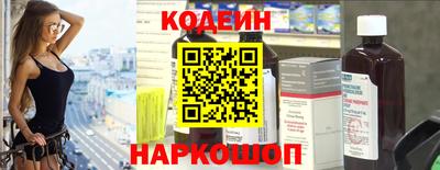 прущий лед Конаково