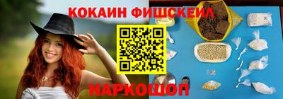 прущий лед Конаково
