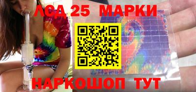 марихуана Комсомольск-на-Амуре