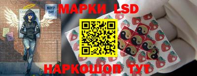 кокаин Коммунар