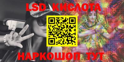 прущий лед Конаково