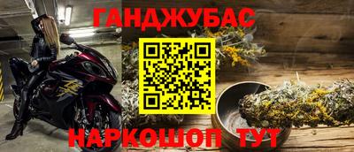 прущий лед Конаково