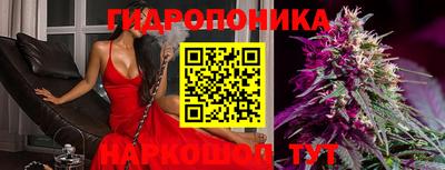 прущий лед Конаково