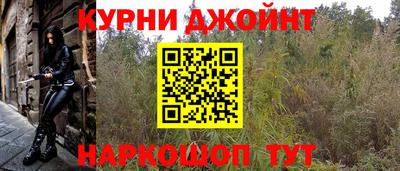 кокаин Коммунар