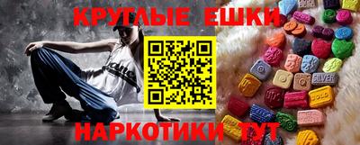 прущий лед Конаково
