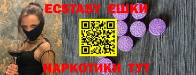 прущий лед Конаково