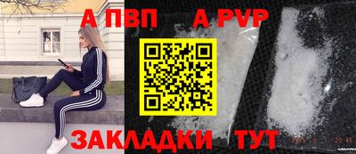 кокаин Коммунар