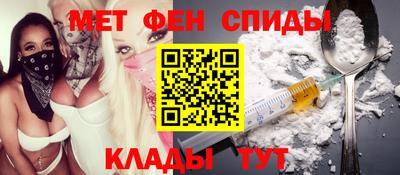 марихуана Комсомольск-на-Амуре