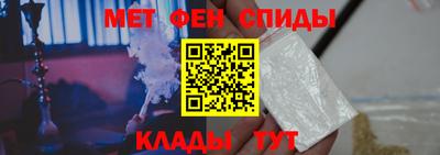 марихуана Комсомольск-на-Амуре