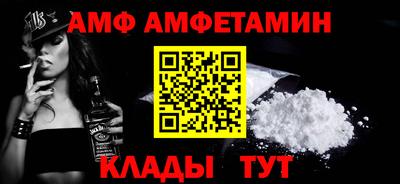 кокаин Коммунар