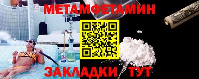 кокаин Коммунар