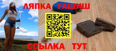 прущий лед Конаково
