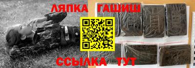 кокаин Коммунар