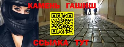 прущий лед Конаково