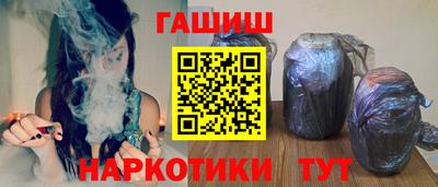 прущий лед Конаково