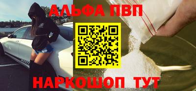 прущий лед Конаково