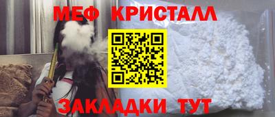 кокаин Коммунар