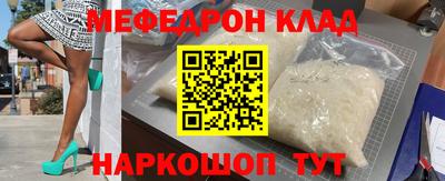 марихуана Комсомольск-на-Амуре